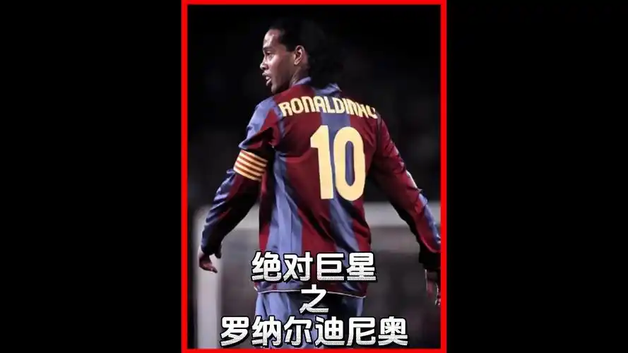 即性的战斗