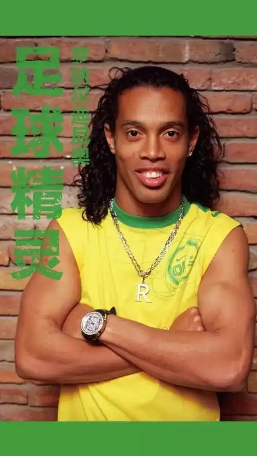 他的策略及 他的策略及