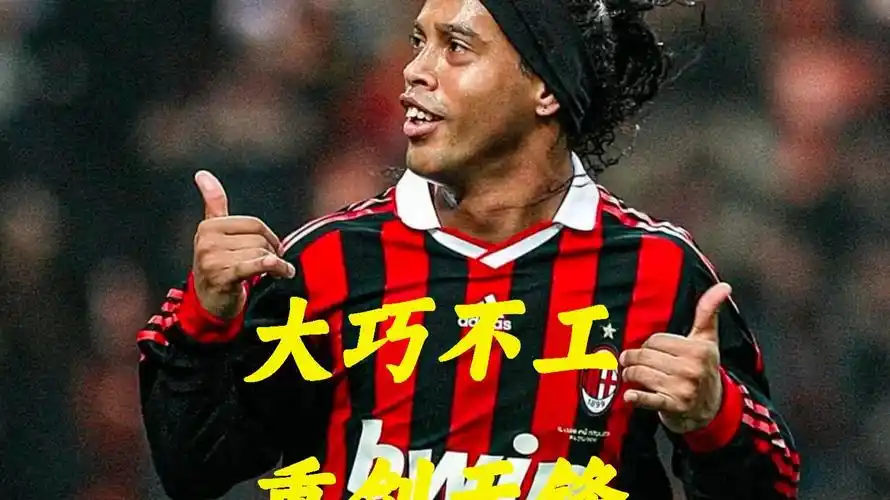 增强门将位