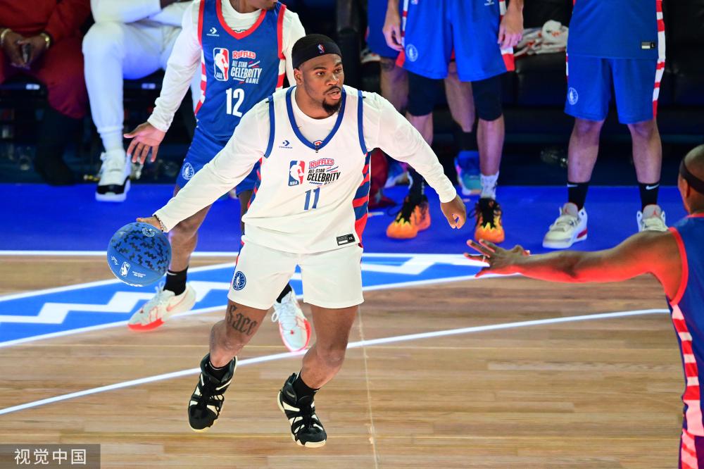 哈格隆德提 哈格隆德提