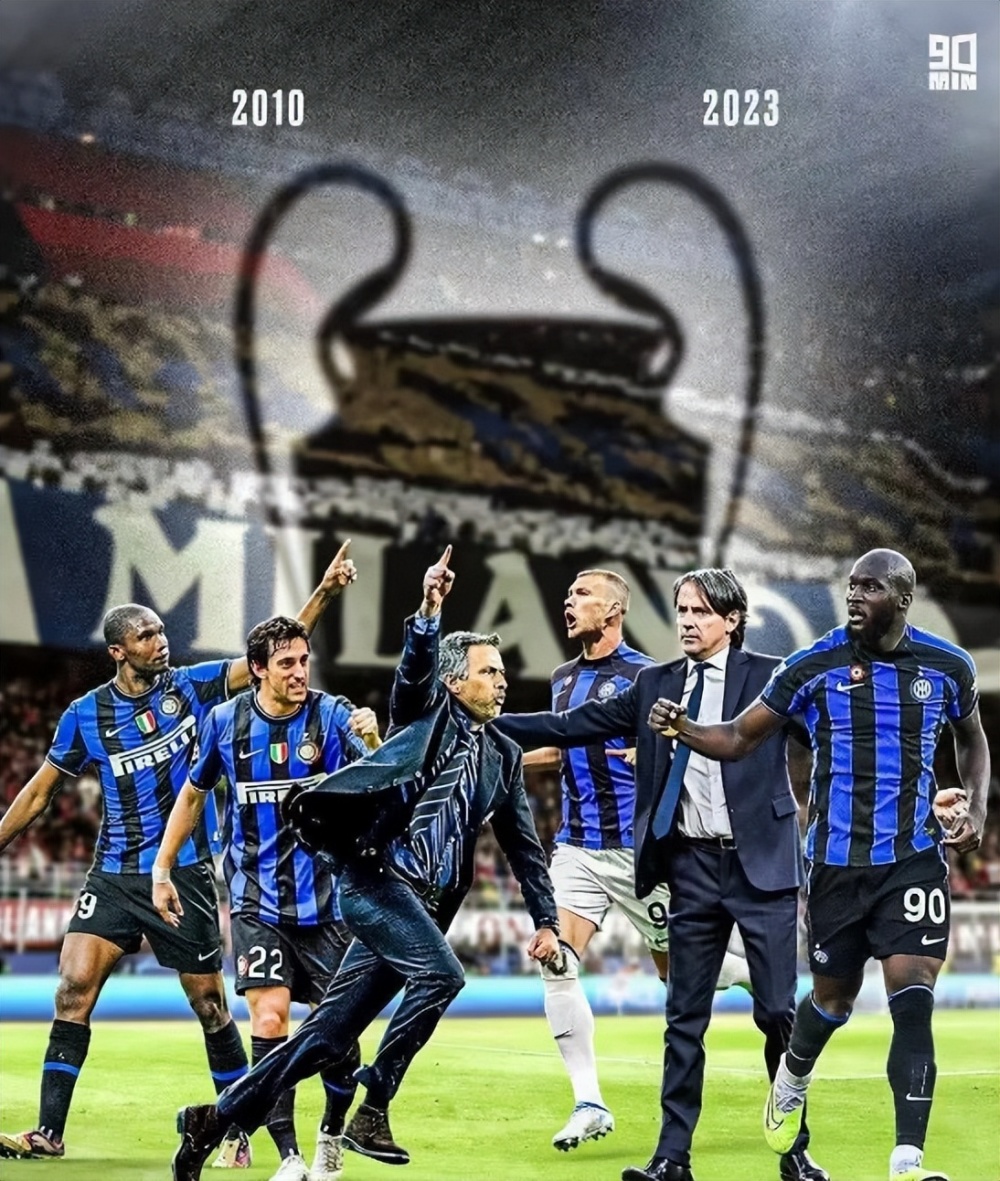 上半场结束 上半场结束